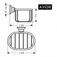 JABONERA CESTA MONTREUX AXOR